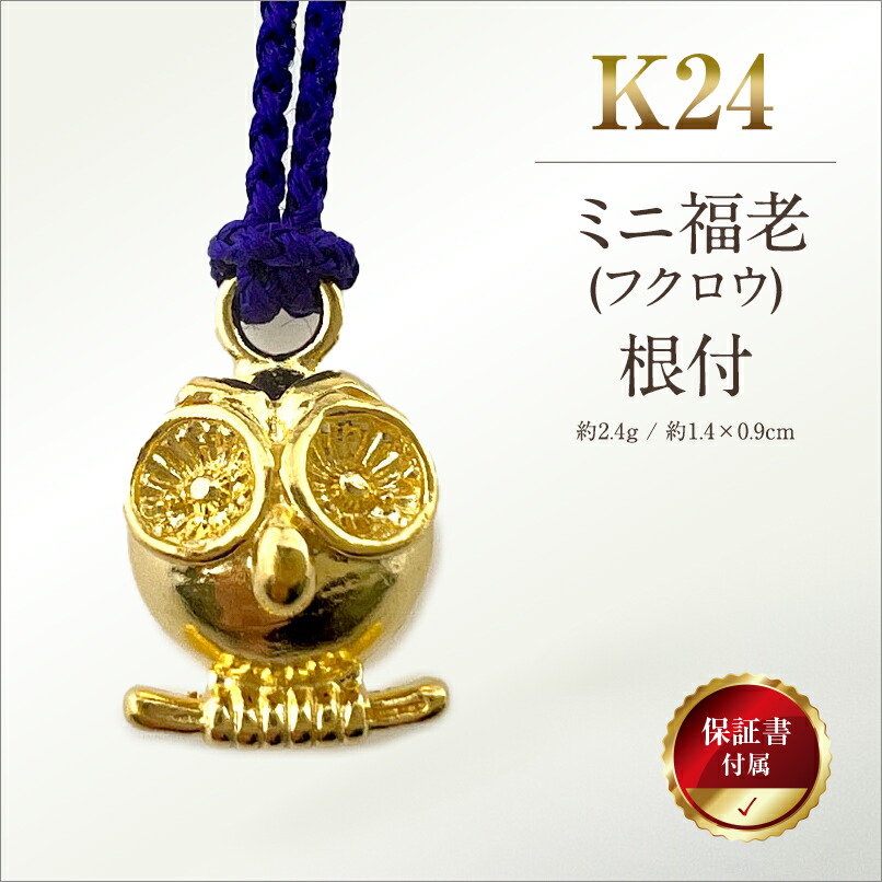 楽天市場】【ふるさと納税】肥後象嵌 絵画 阿蘇山 壁掛け 額入り 風景