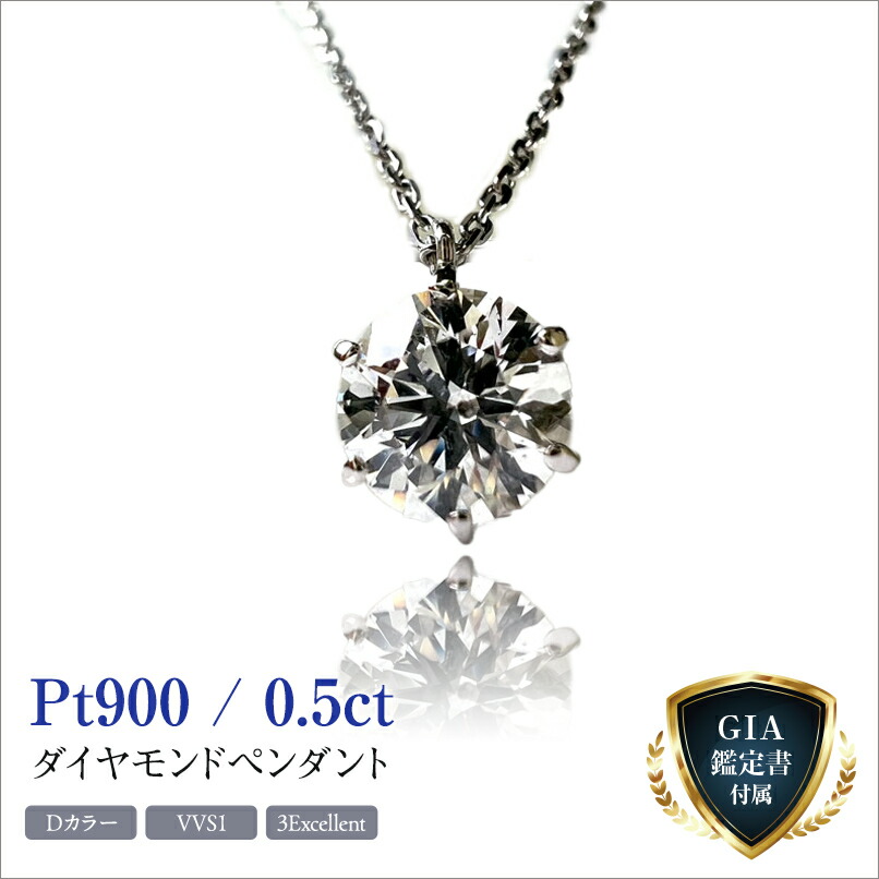 ふるさと納税 アクセサリー ネックレス 山梨県 都留市 淡水パール&0.06ct ダイヤモンドネックレス（RP-MN-0184） リズプラス ｜ ダイヤ ダイヤモンド パー… パールネックレス 8.0ミリ珠(42cm)【大月真珠】otsuki-1340