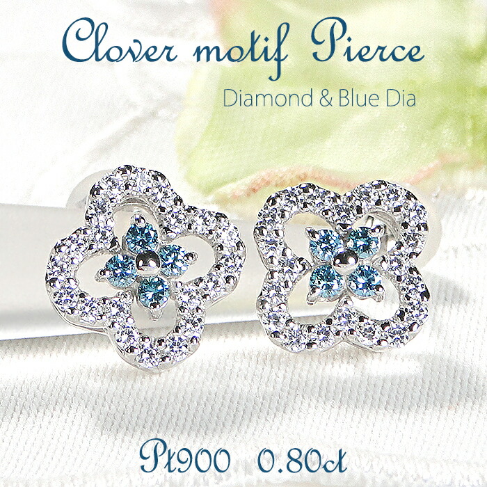 専用JF218★高級 ブルー ダイヤモンド0.4ct K18WG ピアス 鑑別付 専用JF218☆高級 ブルー ダイヤモンド0.4ct K18WG ピアス 鑑別付