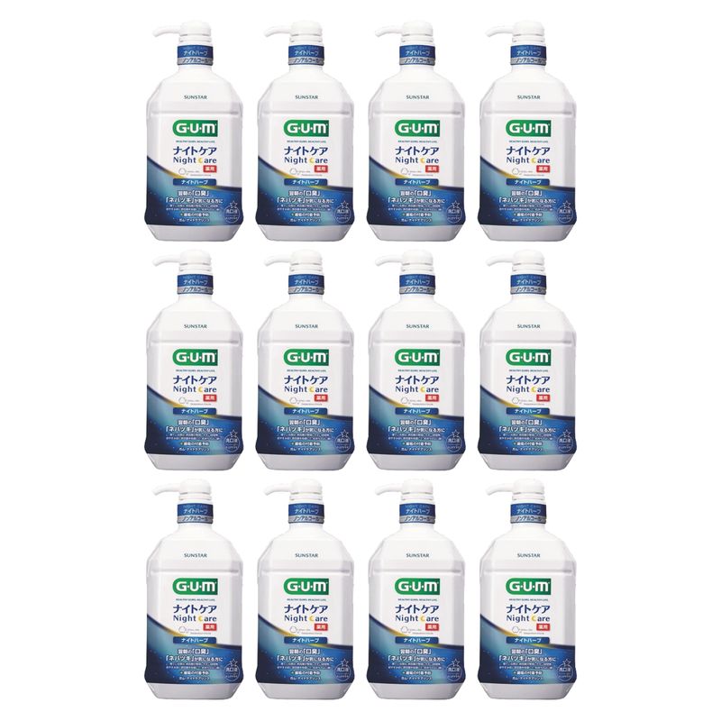 【ふるさと納税】 サンスターＧ．Ｕ．Ｍナイトケアリンス ナイト爵薬草900ml×12個 ふるさと納税 サンスター GUMナイトケアリンス マウスウォッシュ 歯周病止めること オーラルケア おすすめ 山梨県 南アルプス市 貨物輸送無料 ALPDI024