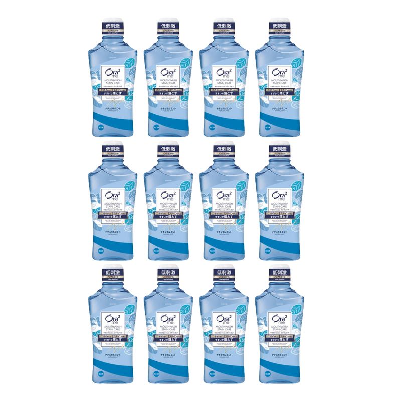 【ふるさと納税】 サンスター Ora2me マウスウォッシュ ステインケア 自然的ペパーミント 460ml×12個 ふるさと納税 サンスター Ora2 マウスウォッシュ 歯周病止めること オーラルケア おすすめ 山梨県 南アルプス市 貨物輸送無料 ALPDI027