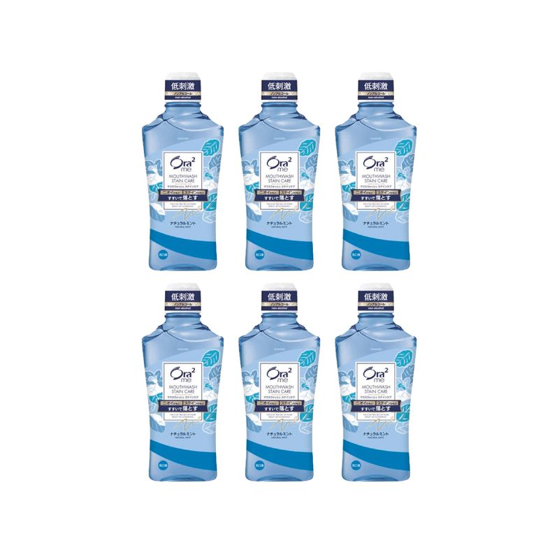 【ふるさと納税】 サンスター Ora2me マウスウォッシュ ステインケア 自然的ペパーミント 460ml×6個 ふるさと納税 サンスター Ora2 マウスウォッシュ 歯周病止めること オーラルケア おすすめ 山梨県 南アルプス市 貨物輸送無料 ALPDI026