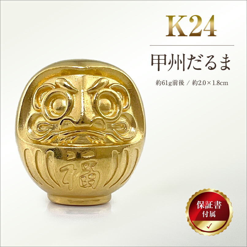 寛永通宝古銭約6.2kg 値下げ不可