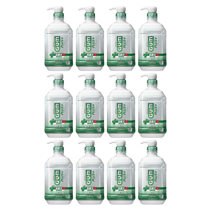 【ふるさと納税】 ＜サンスター＞G.U.M つけ加える デンタルリンス スッキリ口さかしい手合い900ml×12本 ふるさと納税 サンスター GUM マウスウォッシュ 歯周病止めること オーラルケア おすすめ 山梨県 南アルプス市 貨物輸送無料 ALPDI035