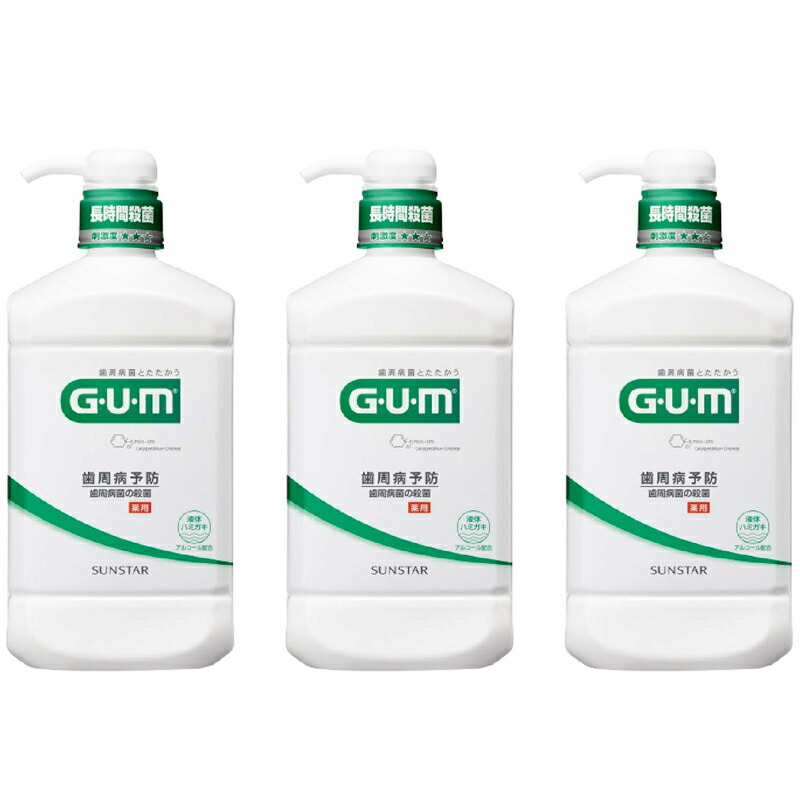 【ふるさと納税】 ＜サンスター＞Ｇ.Ｕ.Ｍデンタルリンス レギュラータイプ 960ｍｌ×3本 ふるさと納税 サンスター GUMデンタルリンス マウスウォッシュ 歯周病予防 液体歯みがき オーラルケア おすすめ 山梨県 南アルプス市 送料無料 ALPDI019