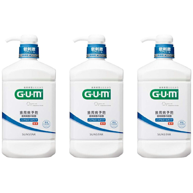【ふるさと納税】 ＜サンスター＞Ｇ.Ｕ.Ｍデンタルリンス 低揺りうごかすノン気狂い水手合い 960竓×3本 ふるさと納税 サンスター GUMナイトケアリンス マウスウォッシュ 歯周病止めること 流動物歯磨き オーラルケア おすすめ 山梨県 南アルプス市 貨物輸送無料 ALPDI021