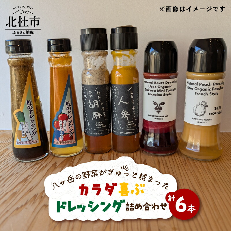 銀座マギー 花柄 刺繍 2B ジャケット サイズ38 黒 ピンク 日本製 銀座マギー 花柄 刺繍 2B ジャケット サイズ38 黒 ピンク 日本製