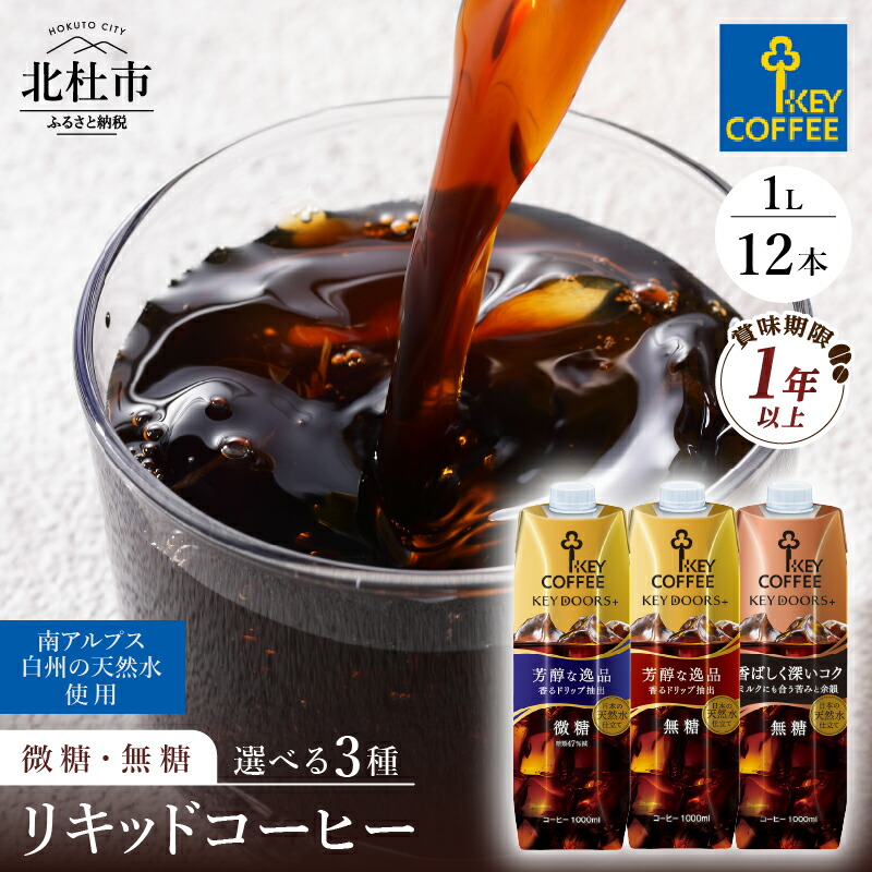 おやすみブレンド（1か月分/90g）安眠 リラックス ブレンドハーブ