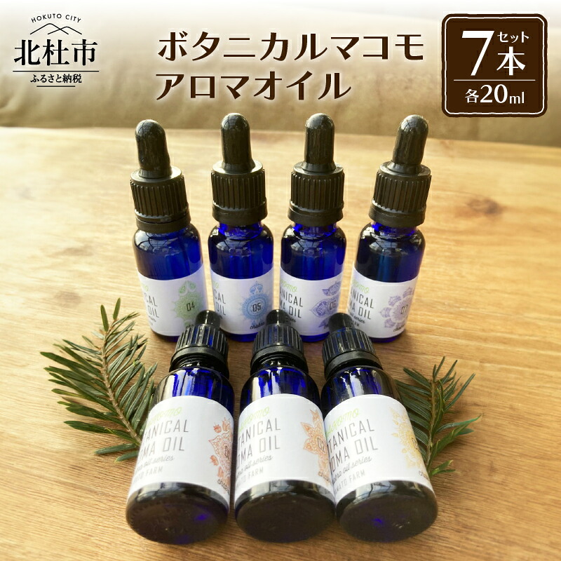 製造会社水もの