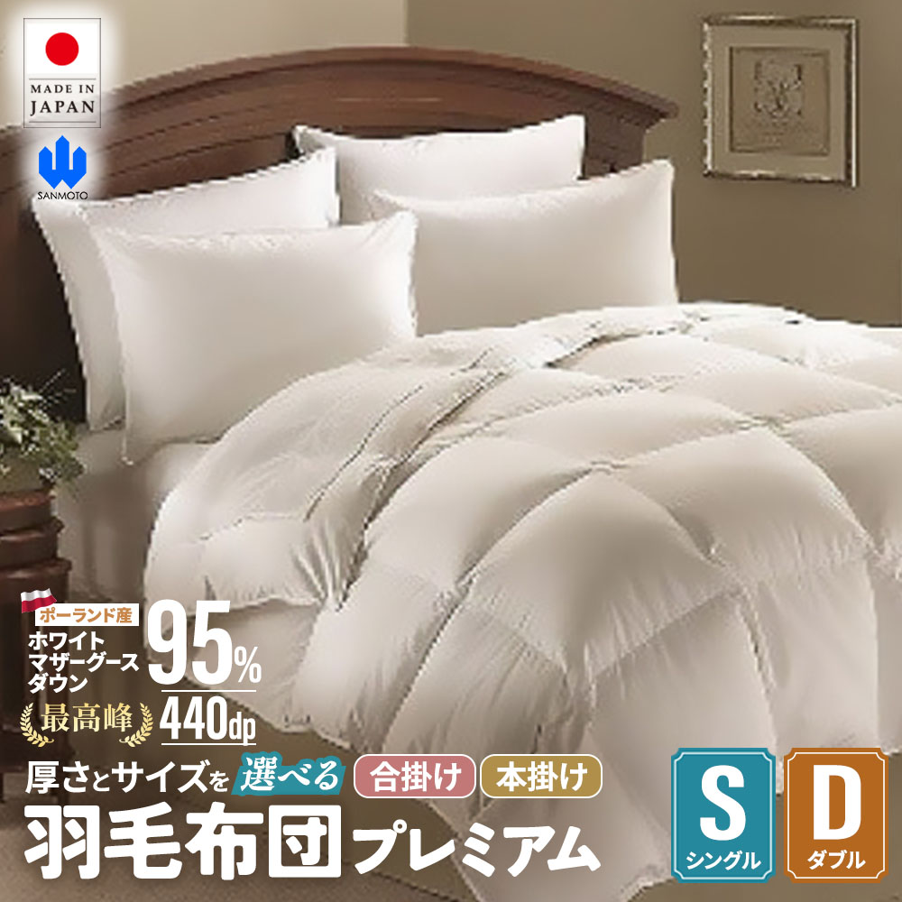 きっと見つかるあなたに似合う宝飾品特集