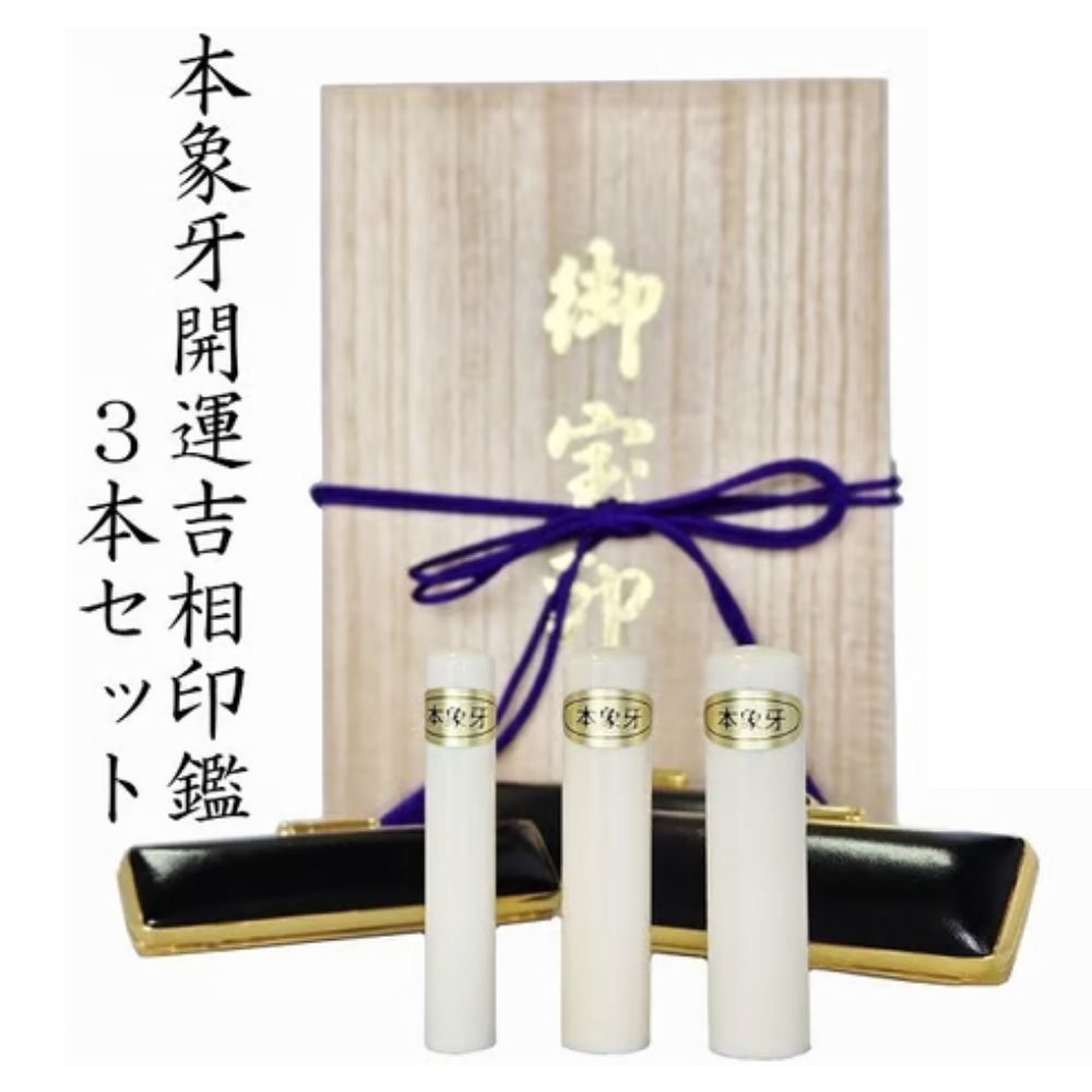 きっと見つかるあなたに似合う宝飾品特集