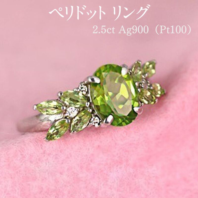 楽天市場】【ふるさと納税】ルビー ペンダント 1.5ct Pt100 [16927