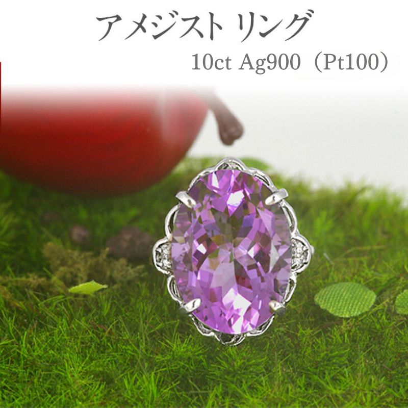 楽天市場】【ふるさと納税】ルビー ペンダント 1.5ct Pt100 [16927