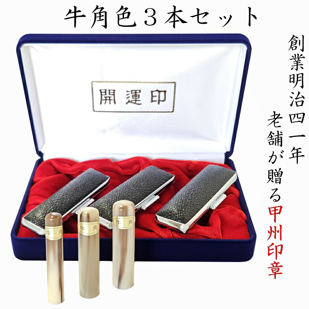 きっと見つかるあなたに似合う宝飾品特集