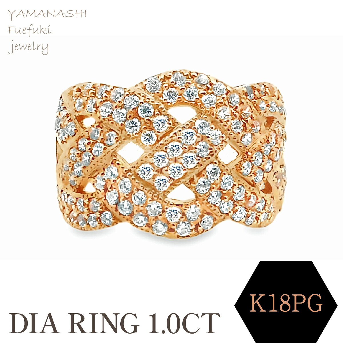 【ふるさと納税】K18ＰＧ DIA RING 1.0CT 1本 RAAT-20DI-R リング 指輪 ジュエリー アクセサリー 記念日 ギフト プレゼント エレガント 秀逸 高品質 レディース 誕生石 誕生日 母の日 ふるさと納税 送料無料 188-133