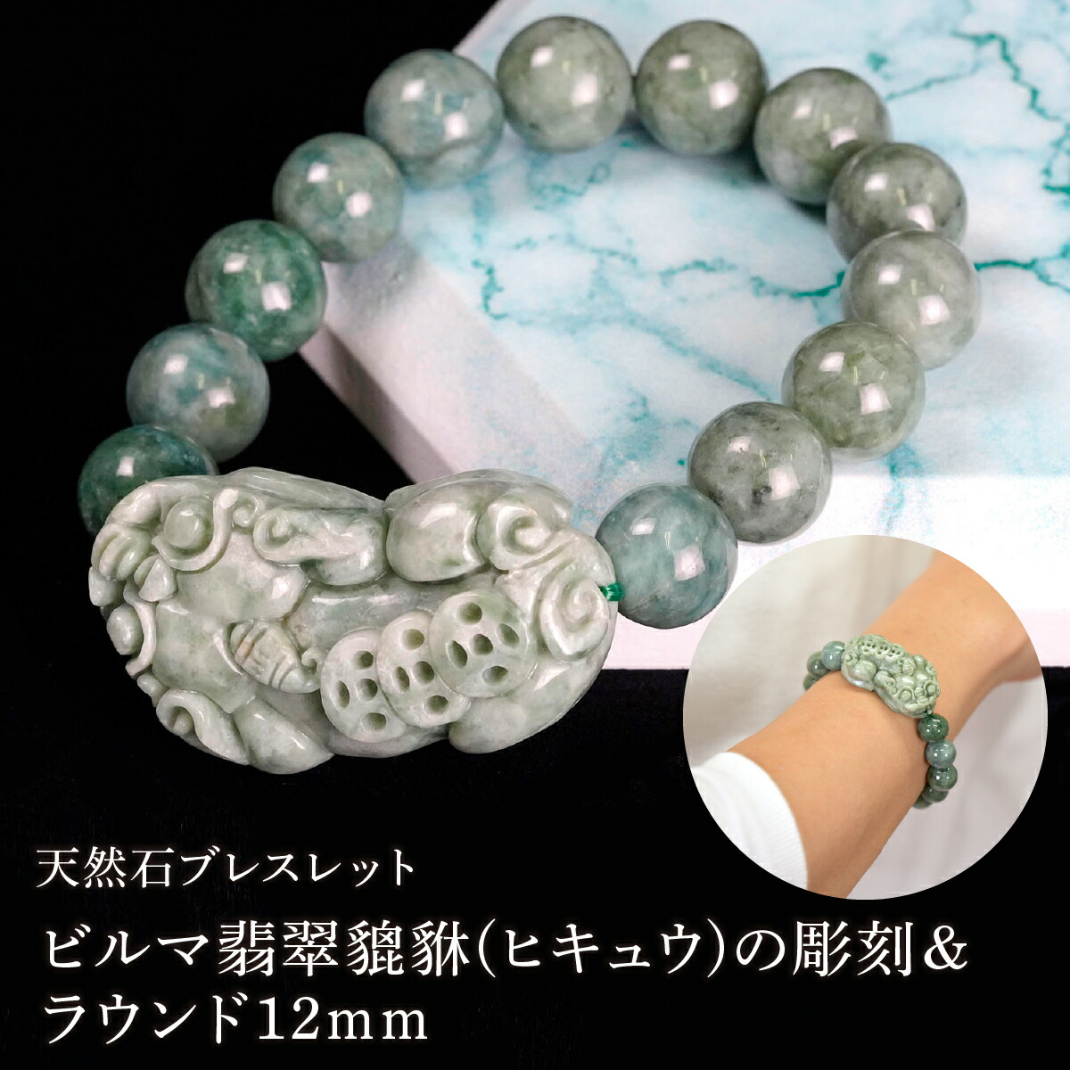 フルート奏者市の大人気フルーツ【桃・ぶどう特集?】