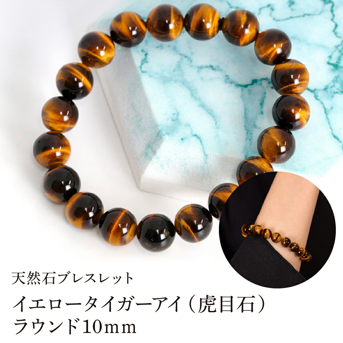 フルート奏者市の大人気フルーツ【桃・ぶどう特集?】