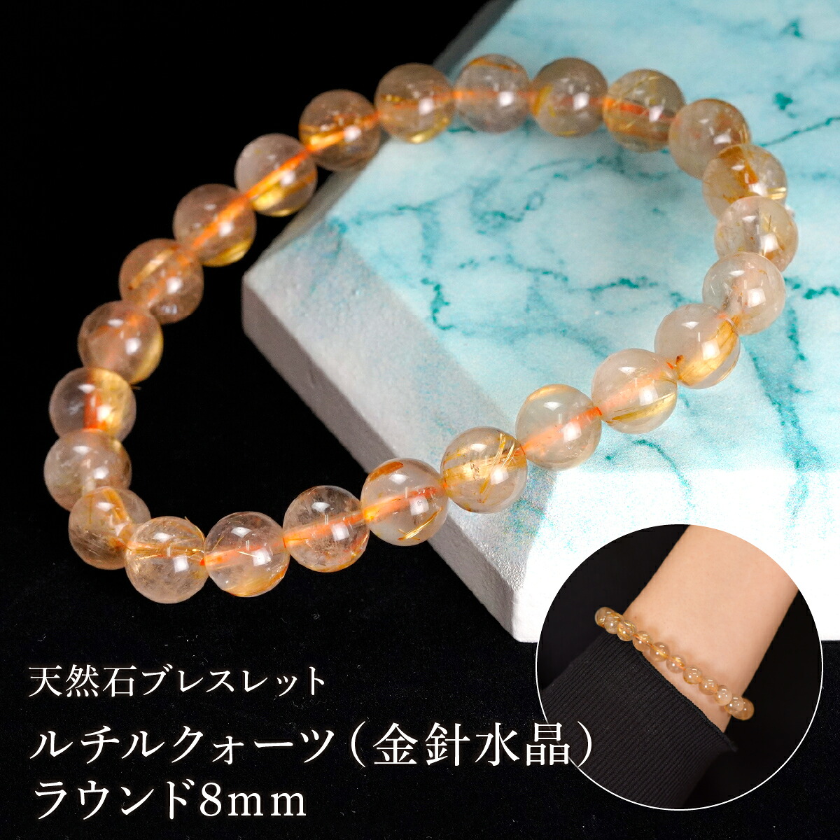 フルート奏者市の大人気フルーツ【桃・ぶどう特集?】