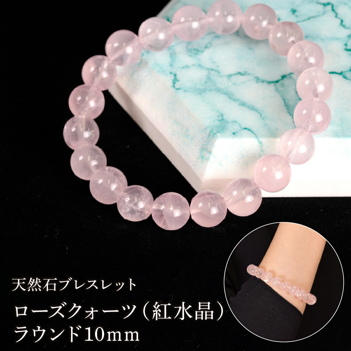 フルート奏者市の大人気フルーツ【桃・ぶどう特集?】