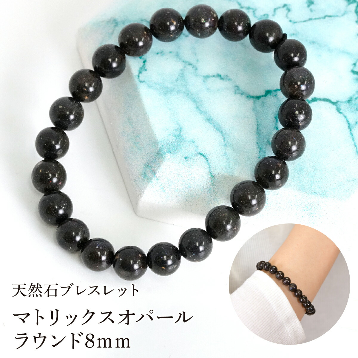 フルート奏者市の大人気フルーツ【桃・ぶどう特集?】