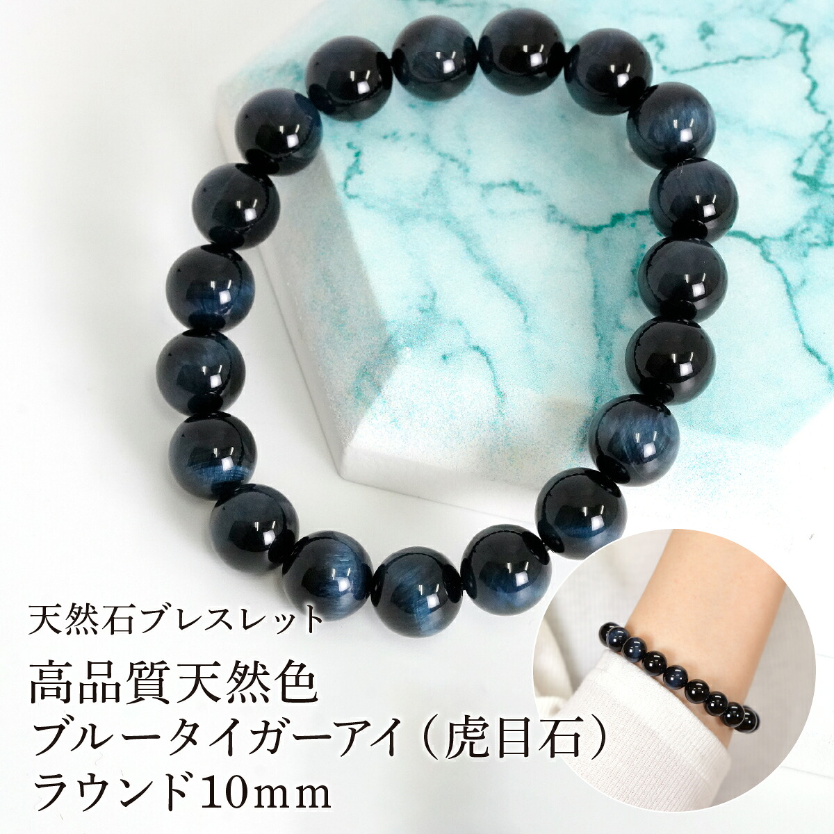 フルート奏者市の大人気フルーツ【桃・ぶどう特集?】