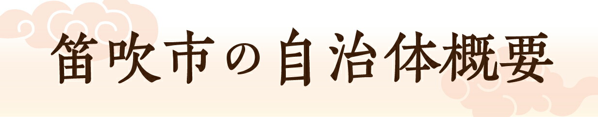 楽天市場】【ふるさと納税】先行予約 シャインマスカット 約1.3kg（2〜3房）2022年発送分！ 産地厳選！山梨 シャインマスカット : 山梨県笛吹市