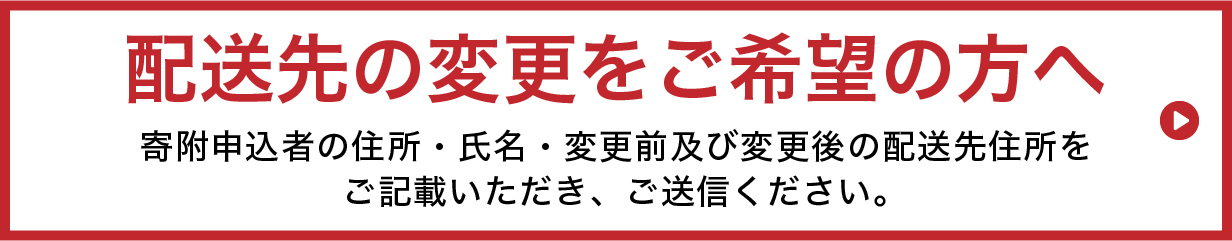 楽天市場】【ふるさと納税】先行予約 シャインマスカット 約1.3kg（2〜3房）2022年発送分！ 産地厳選！山梨 シャインマスカット : 山梨県笛吹市