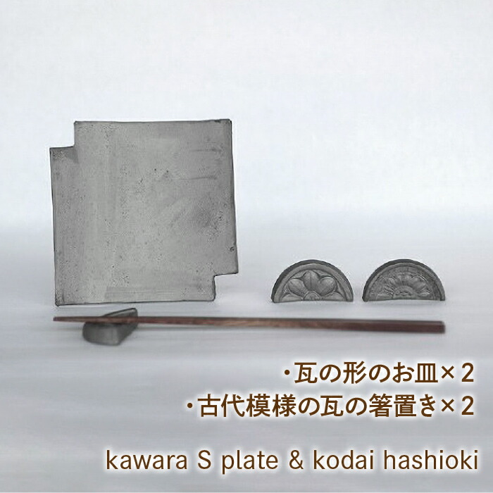 2026年父の日特集