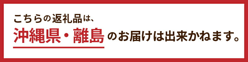 【ふるさと納税】まんじゅう酒饅頭和菓子名物手作り上野原名物小豆5種組合せ24個入粒あんこしあんよもぎかぼちゃくり父の日母の日贈り物ギフト送料無料※沖縄県、離島不可