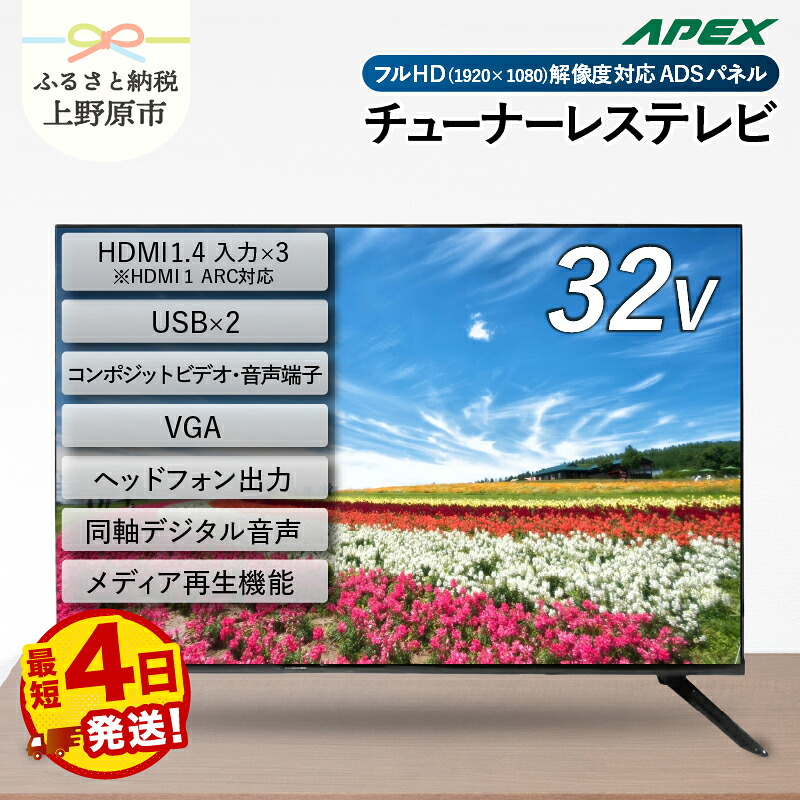 ＼いろいろ楽しめる／上野原市のしっぺい返し品 金がさ別特集