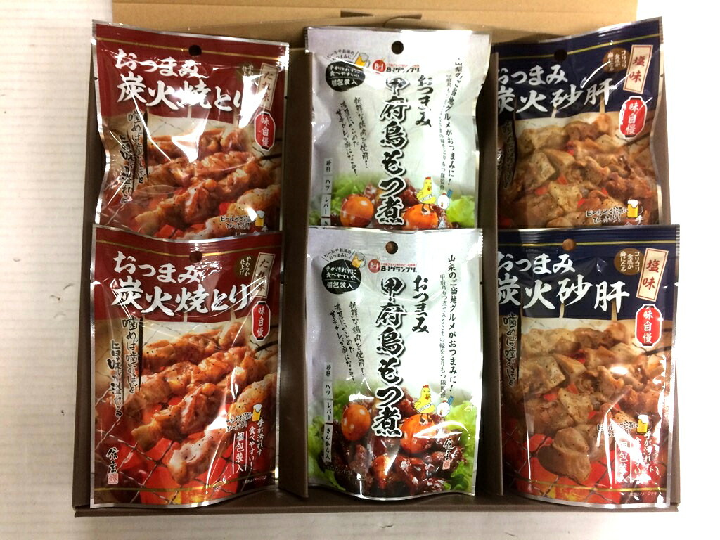 3000円 送料無料でお届けします B 305 おつまみ詰合せ 鳥もつ煮 焼きとり 砂肝 3000円 送料無料でお届けします B 305 おつまみ詰合せ 鳥もつ煮 焼きとり 砂肝