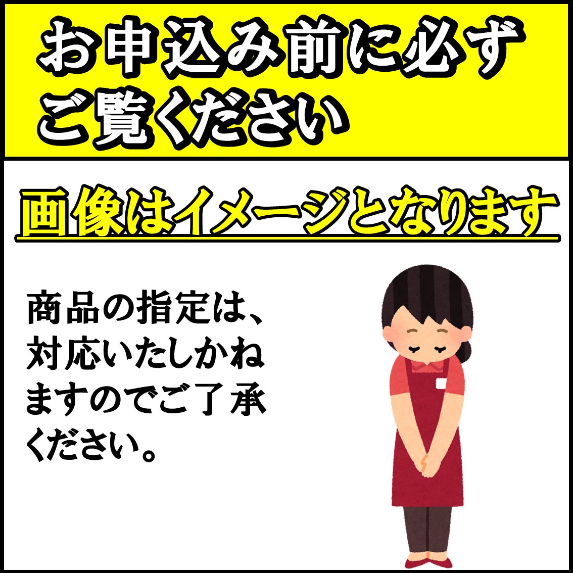 正式的 C-650．勝沼ぶどうの丘推奨一升瓶ワイン ２本セット fucoa.cl