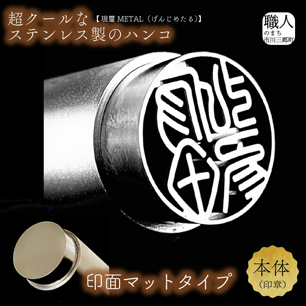 昭和西川のマットレス MuAtsu