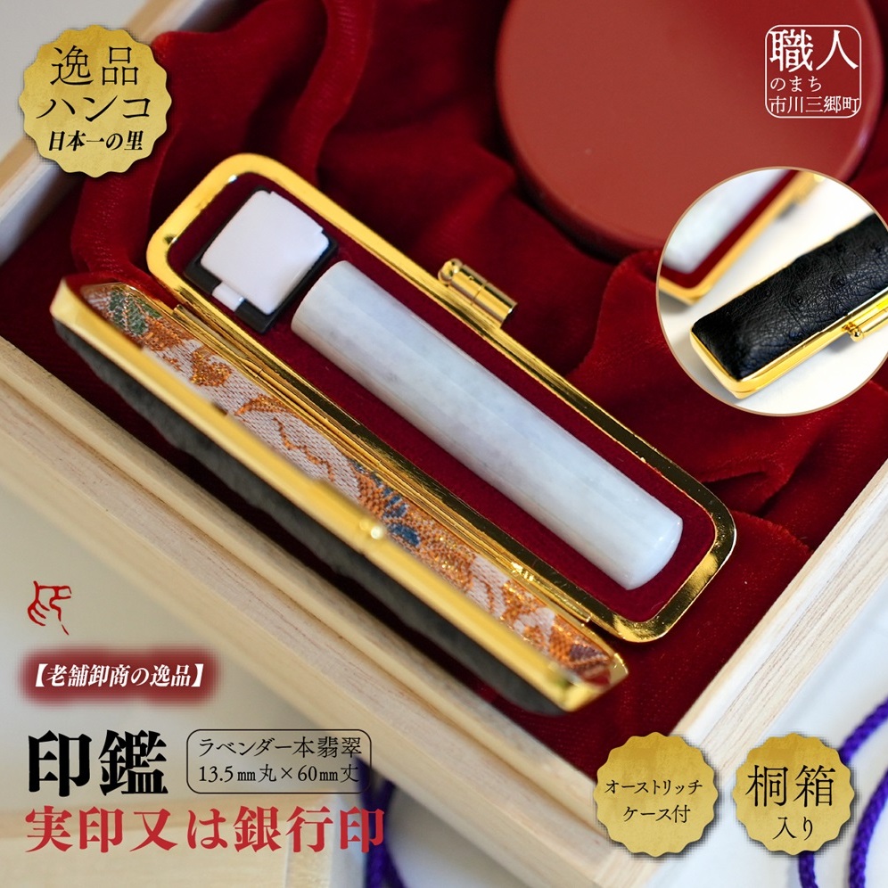 昭和西川のマットレス MuAtsu