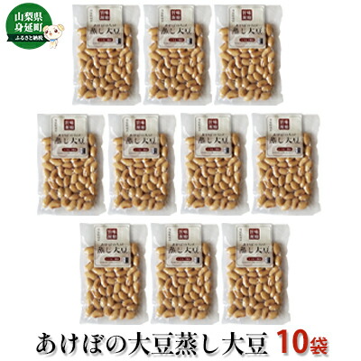 楽天市場】【ふるさと納税】希少価値の高い幻の大豆 あけぼの 楽天市場】【ふるさと納税】希少価値の高い幻の大豆 あけぼの