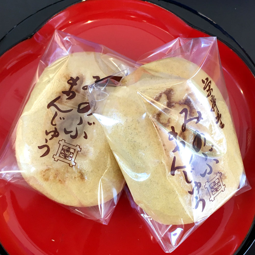 楽天市場】【ふるさと納税】豆餅 450g×4パック 計1800g 真空パック 餅