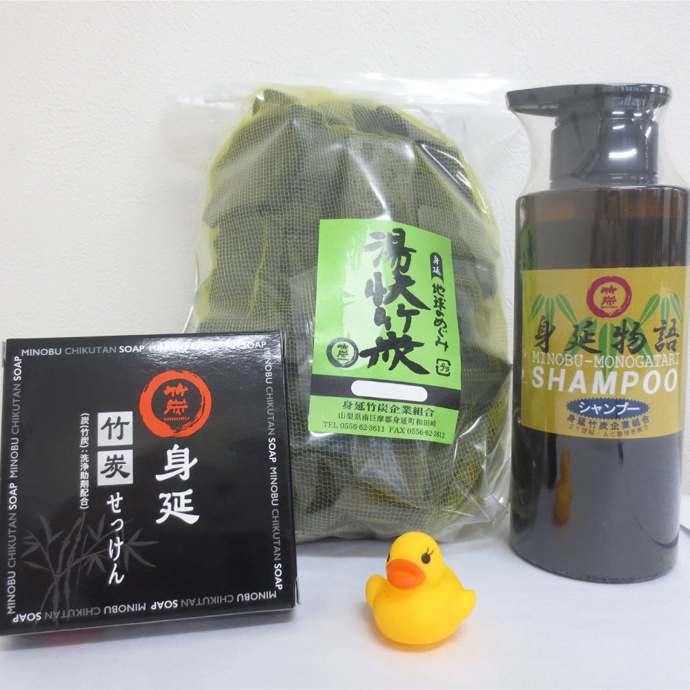 【ふるさと納税】竹炭お風呂セット 美容 雑貨 日用品 消耗品 お風呂グッズ バスアイテム お風呂アイテム 竹炭 竹炭石鹸 シャンプー 石鹸｜山梨県身延町