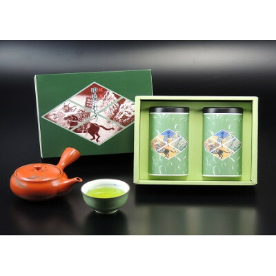 【ふるさと納税】甲斐のみどり南部茶(天子)1箱(200g缶&times;2本)【1315462】｜山梨県南部町