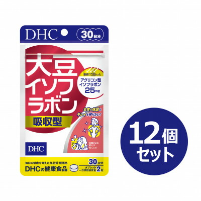 【ふるさと納税】DHC 大豆イソフラボン 吸収型 30日分 12個セット(360日分)【1499700】｜山梨県南部町
