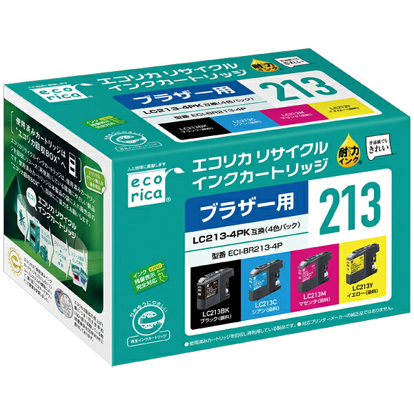 【ふるさと納税】エコリカ【ブラザー用】 LC213-4PK互換リサイクルインク 4色パック（型番：ECI-BR213-4P） brother リサイクル インク 互換インク カートリッジ インクカートリッジ カラー オフィス用品 プリンター インク 山梨県 富士川町