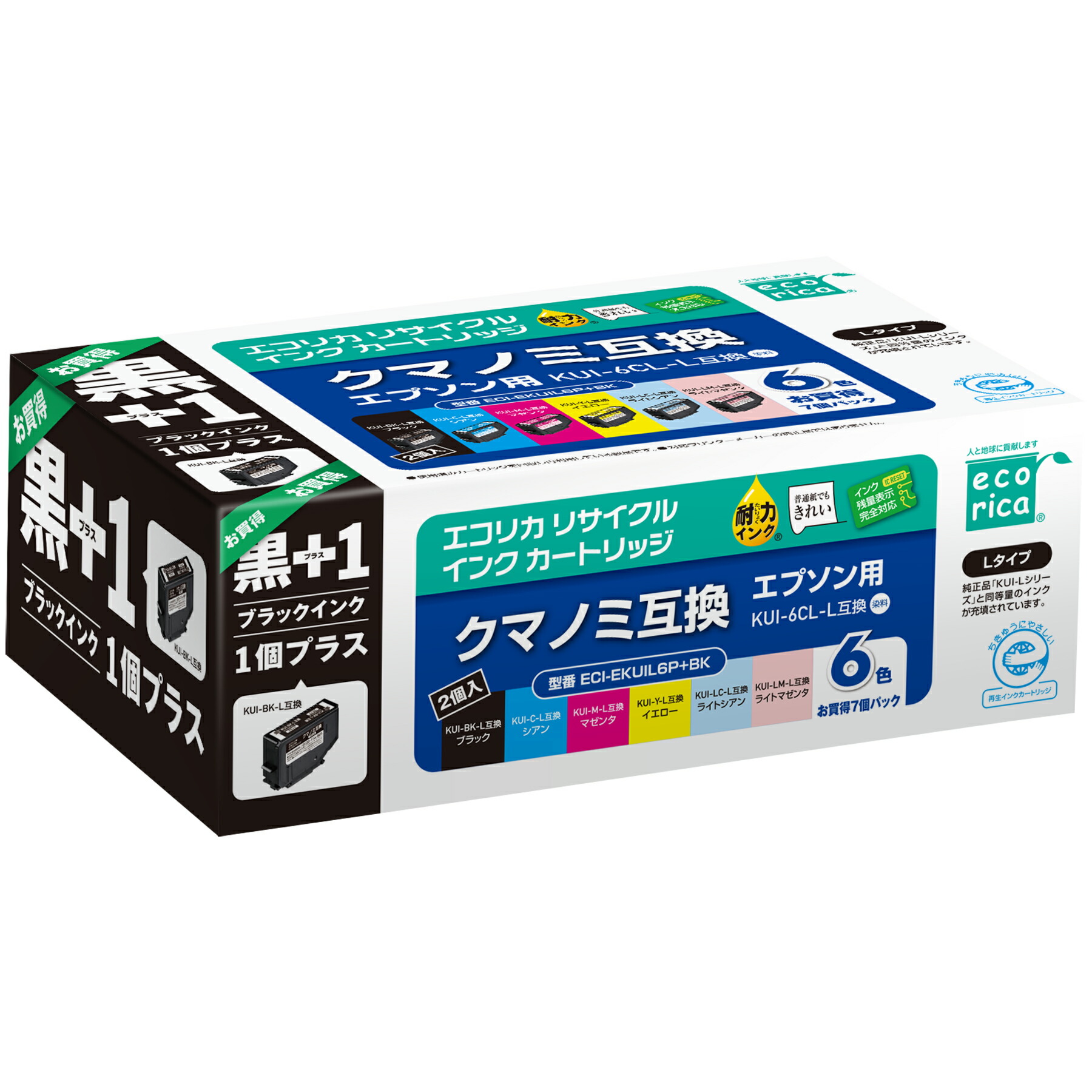 【ふるさと納税】エコリカ【エプソン用】 KUI-6CL-L+KUI-BK取り替えっこ再利用インキ 6色容器に並べる+黒1個つけ加えるお買い得（型番：ECI-EKUIL6P+BK） epson 再利用 インキ 取り替えっこインキ 薬莢 インキ薬莢 色つや 事務室装置 印刷人 インキ 山梨県 富士川町