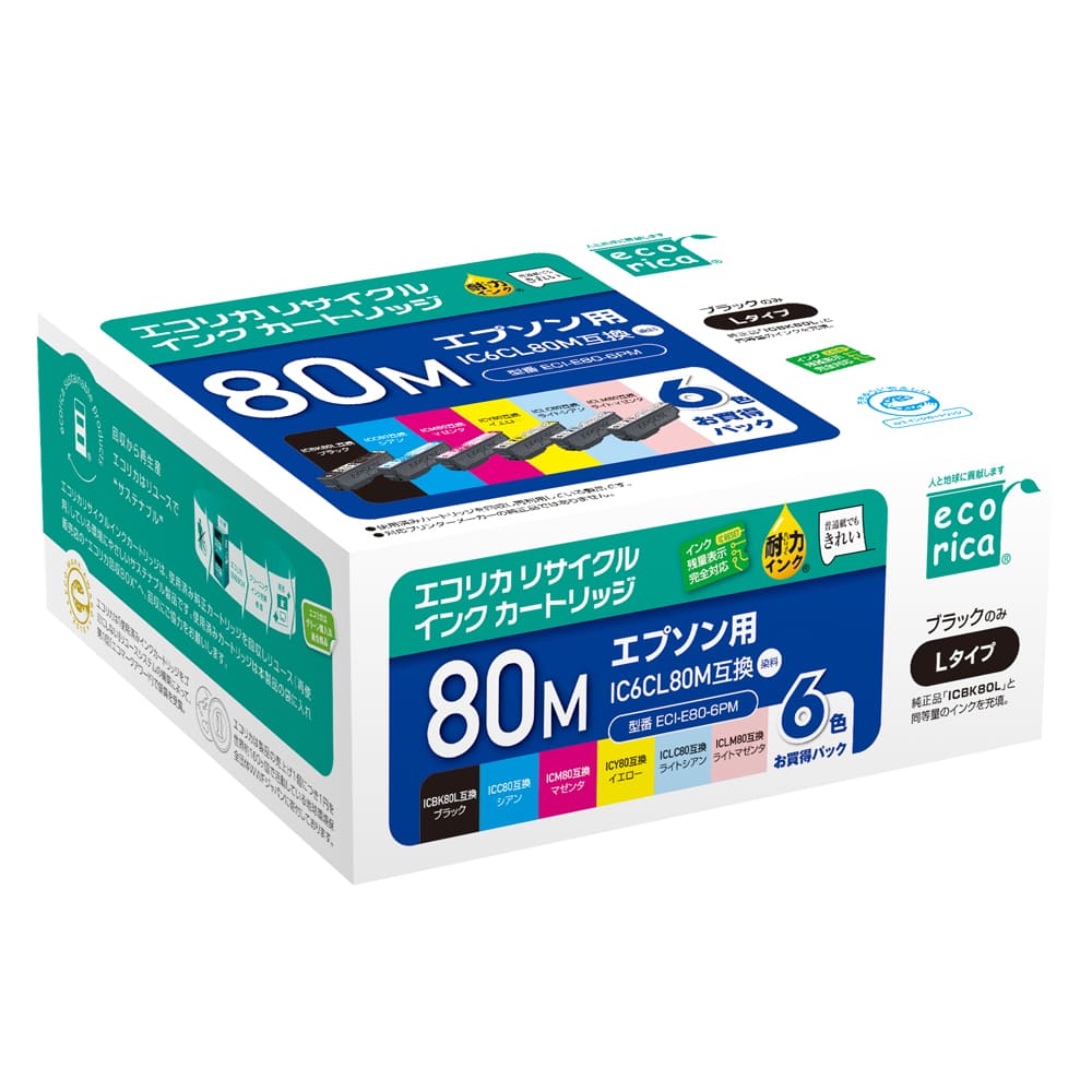 【ふるさと納税】エコリカ【エプソン用】IC6CL80M 互換リサイクルインク（型番：ECI-E80-6PM）　エプソン リサイクル インク 互換インク カートリッジ インクカートリッジ カラー オフィス用品 プリンター インク 山梨県 富士川町