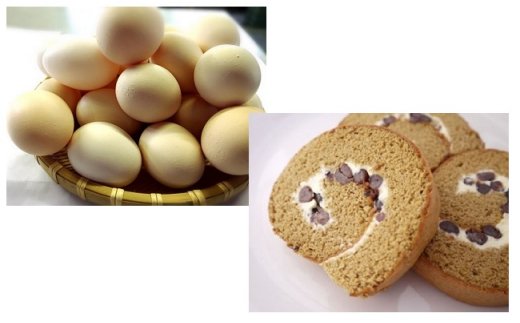 【ふるさと納税】ひまわりたまご紅白10個・コーヒーロール1本セット　ロールケーキ 珈琲 洋菓子 お菓子 卵 鶏卵 加工品 スイーツ 山梨 富士川町｜山梨県富士川町