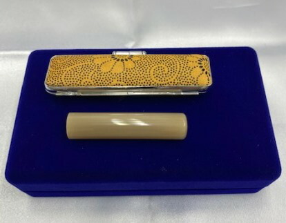 21560円 迅速な対応で商品をお届け致します 特上オランダ水牛印鑑15.0mm×60.0mm