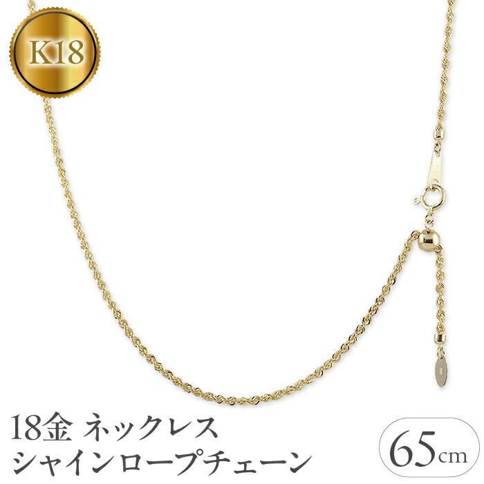 ゴージャス❣️ 24金フリーリング FRED フレッド リング・指輪 フォース 10 MM #46 K18YG
