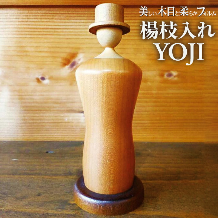 楽天市場】【ふるさと納税】千葉県指定伝統的工芸品 雨城楊枝 森 隆夫