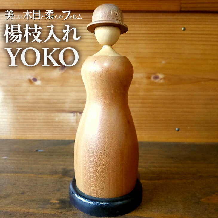 楽天市場】【ふるさと納税】千葉県指定伝統的工芸品 雨城楊枝 森