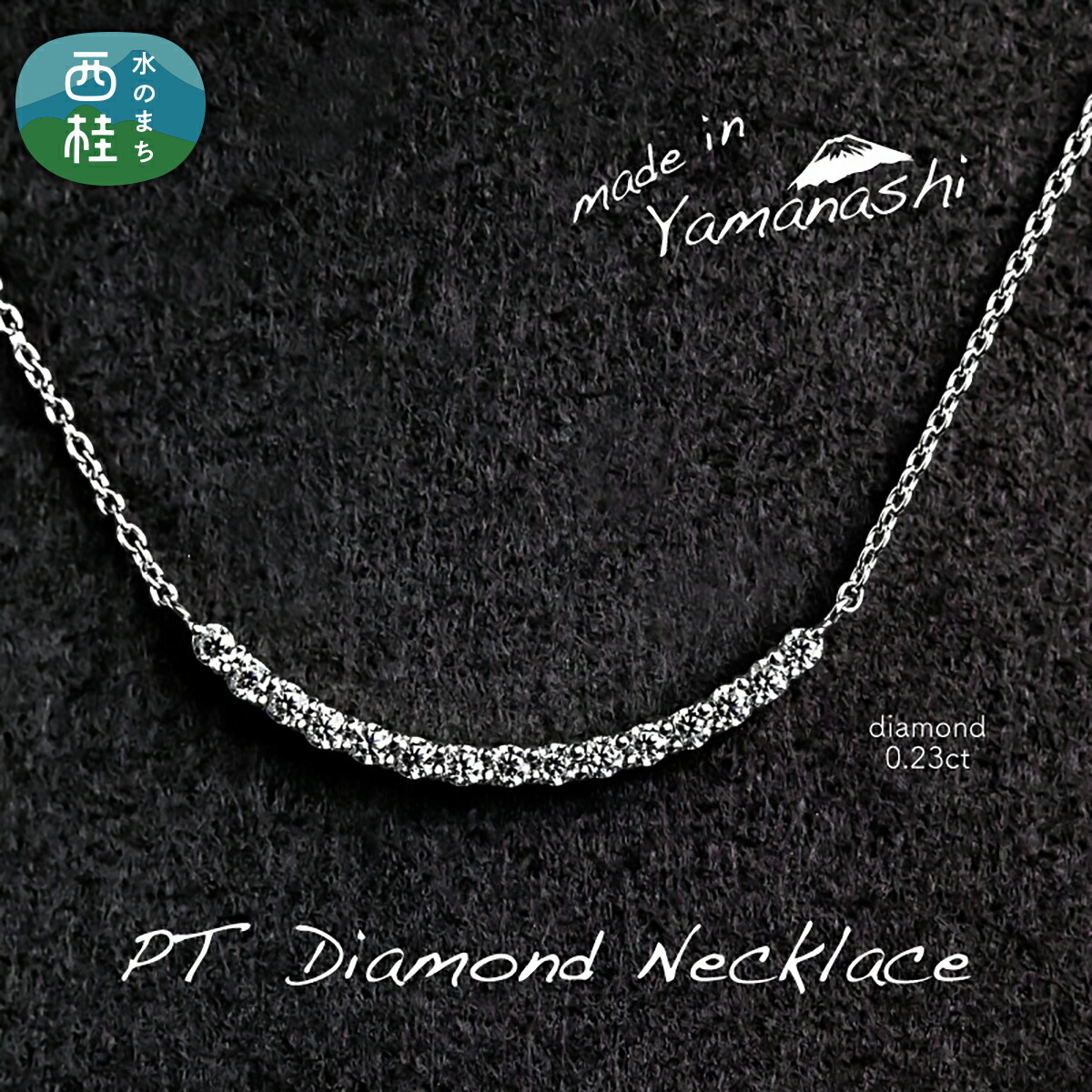 18K K18刻印有 ハート ネックレス 35.7g 45cm 楽天市場】【ふるさと納税】 55-9-6 ejブランド『ロマネスク