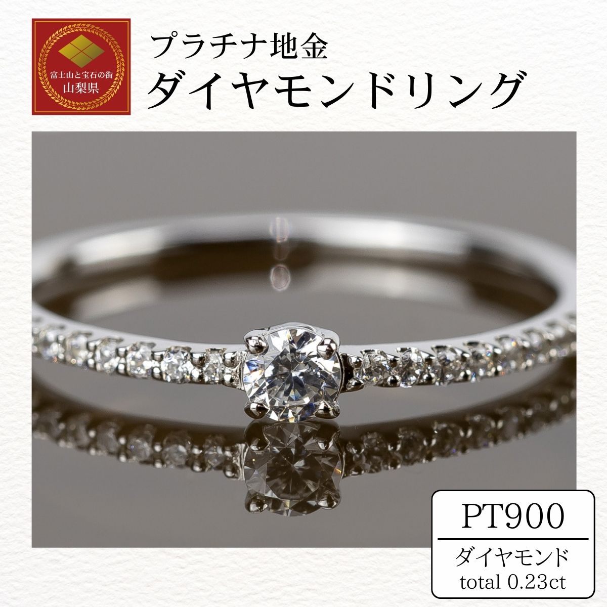 折り目正しいに出どころを織り上げた傘特集