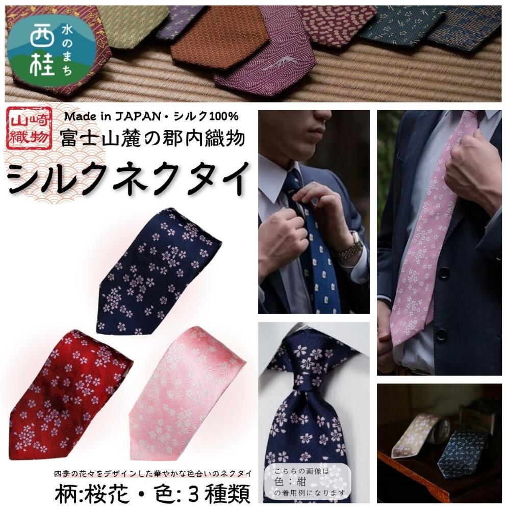 折り目正しいに出どころを織り上げた傘特集